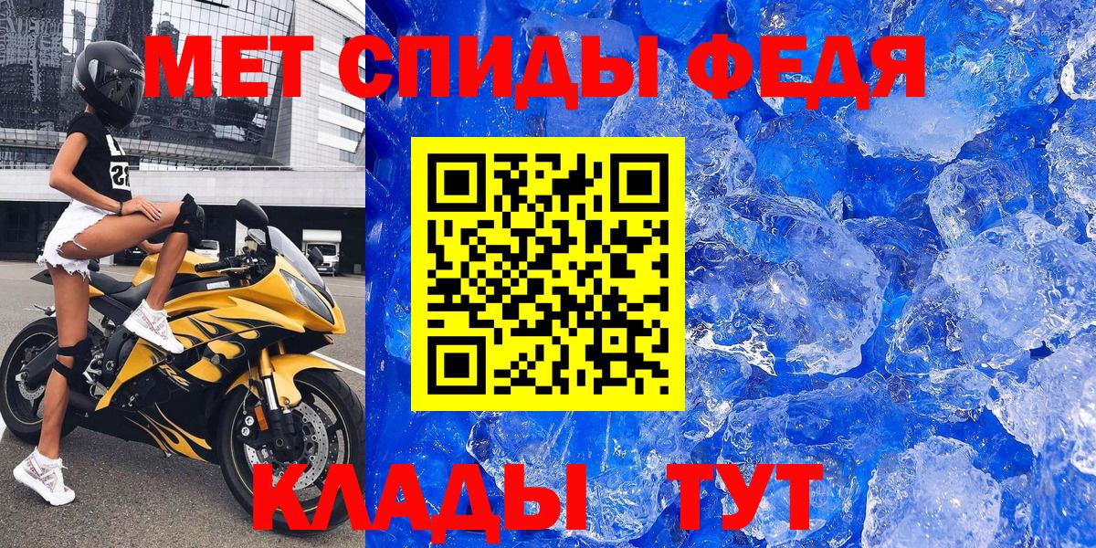 АМФ Розовый  АМФ  Дюртюли  Вход с VPN 