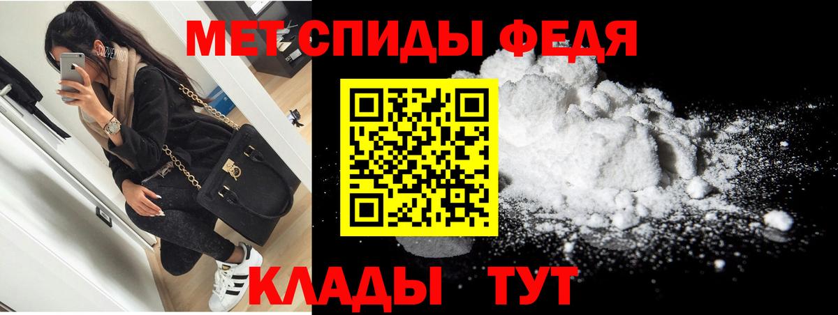 АМФ Розовый Дюртюли
