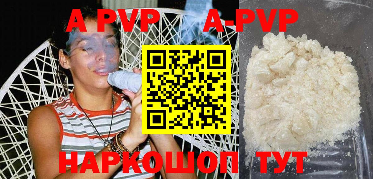 MDMA Дюртюли