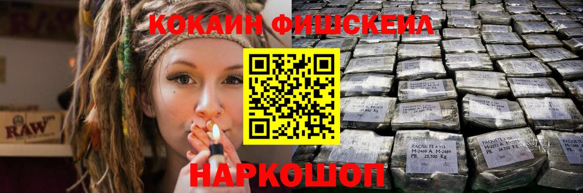 COCAIN Columbia Дюртюли