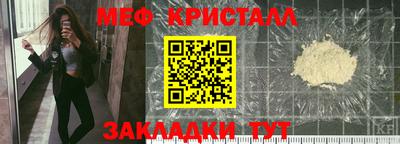 спиды Пушкино