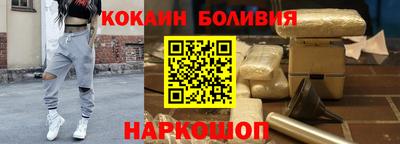 амф Рузаевка