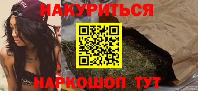 шишки Пугачёв