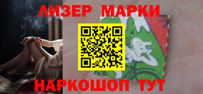 шишки Пугачёв
