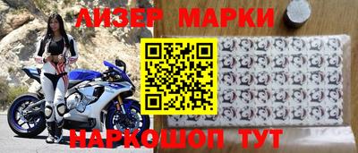 амфетамин Пыть-Ях