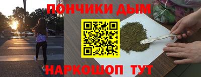 амфетамин Пыть-Ях