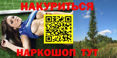 амф Рузаевка