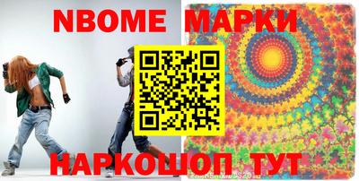 амфетамин Пыть-Ях