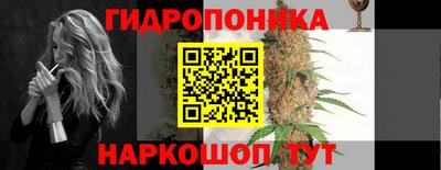 спиды Пушкино