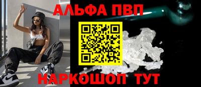 jwh Рязань