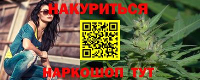 spice Рыбинск