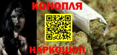 спиды Пушкино