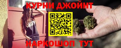 амфетамин Пыть-Ях