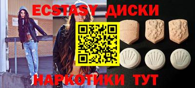 jwh Рязань