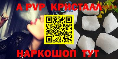 jwh Рязань