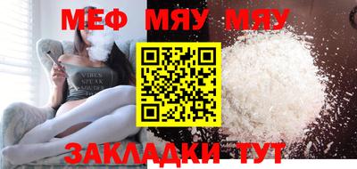 спиды Пушкино